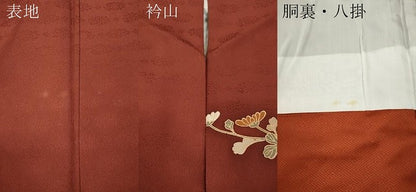 平和屋着物●訪問着　駒刺繍　雪輪宝尽くし花文　暈し染め　金彩　正絹　逸品　CABD7561ut