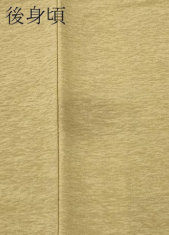 平和屋着物●京加賀友禅　百貫達雄　色無地　浅黄色　正絹　逸品　CABD7562ut