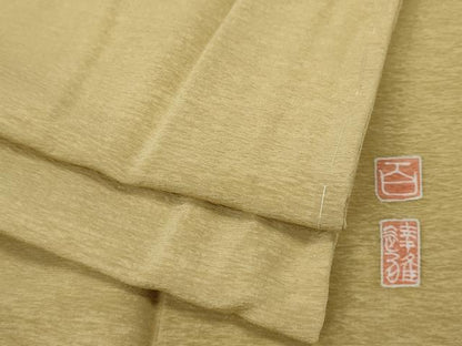 平和屋着物●京加賀友禅　百貫達雄　色無地　浅黄色　正絹　逸品　CABD7562ut