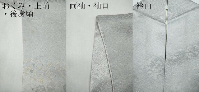 平和屋着物●訪問着　辻が花　絞り　暈し染め　銀通し地　正絹　逸品　CABD7563ut