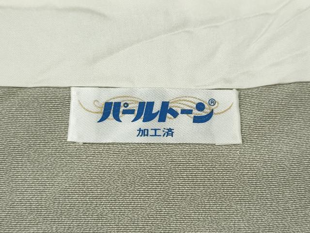 平和屋着物●訪問着　友禅　枝花松葉文　暈し染め　正絹　逸品　CABD7566ut
