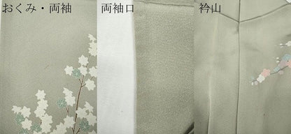 平和屋着物●訪問着　友禅　枝花松葉文　暈し染め　正絹　逸品　CABD7566ut
