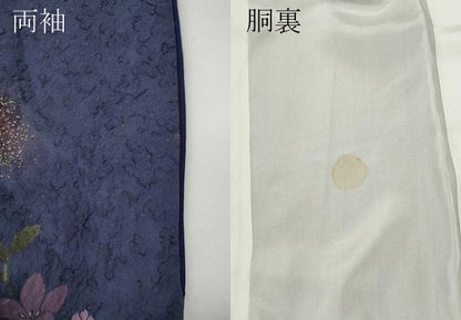 平和屋着物●豪華振袖　手描き　花蝶文　暈し染め　金彩　やまと誂製　正絹　逸品　CABD7569ut