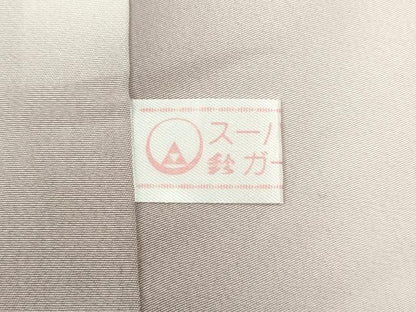 平和屋着物●訪問着　駒刺繍　雪輪花文　暈し染め　鈴乃屋扱い　正絹　逸品　CABD7579ut
