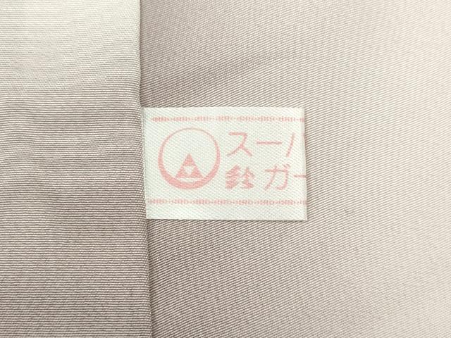 平和屋着物●訪問着　駒刺繍　雪輪花文　暈し染め　鈴乃屋扱い　正絹　逸品　CABD7579ut