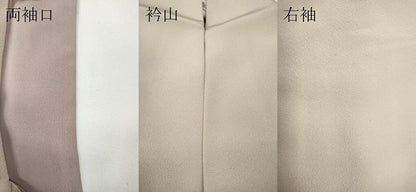 平和屋着物●訪問着　駒刺繍　雪輪花文　暈し染め　鈴乃屋扱い　正絹　逸品　CABD7579ut