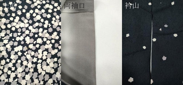 平和屋着物●訪問着　舞花文　正絹　逸品　CABD7586ut