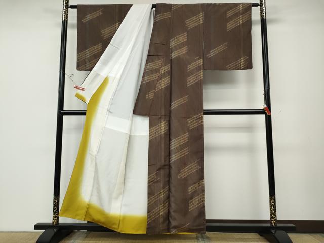 平和屋着物●上質な紬　絞り　吉祥文　正絹　逸品　CABD7587ut