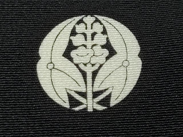 平和屋着物●十日町友禅作家　関口遼一　黒留袖　童子遊び　金彩　正絹　逸品　未使用　CABD7588ut