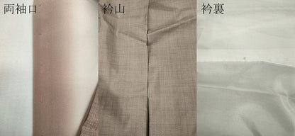 平和屋着物●本場大島紬　9マルキ　花鳥間道　正絹　逸品　CABD7594ut