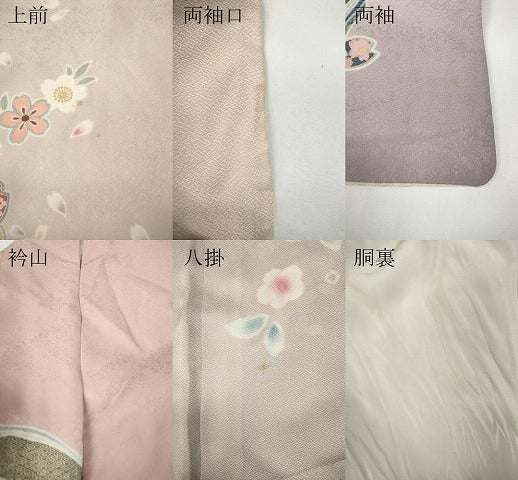 平和屋着物●訪問着　駒刺繍　道長舞桜文　暈し染め　金彩　ロング丈　正絹　逸品　CABD7597ut