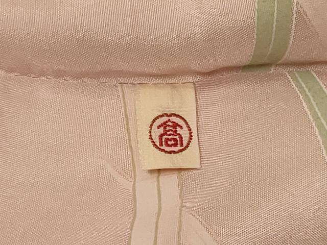 平和屋着物＃道行コート　幾何学文様　高島屋扱い　正絹　逸品　CABD7633in