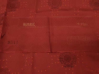 平和屋着物＃道行コート 蜀江花文 反端付き 正絹 逸品 CABD7637in