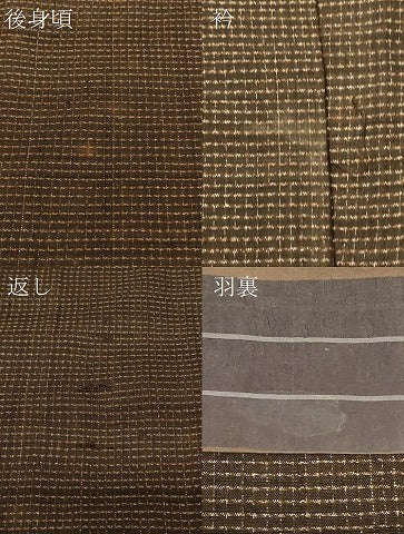 平和屋着物＃男性　長羽織　紬地　格子柄　正絹　逸品　CABD7650in