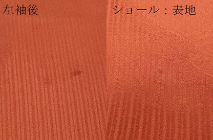 平和屋着物＃道行コート　絞り　花唐草文　ショール付き　正絹　逸品　CABD7661in
