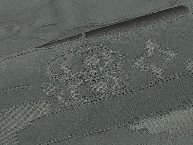 平和屋着物＃道行コート　霞地紋　鉄御納戸色　ショール付き　正絹　逸品　CABD7664in