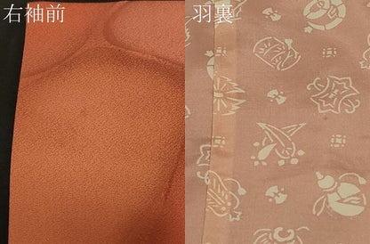 平和屋着物＃道行コート　石畳文　暈し染め　正絹　逸品　CABD7674in