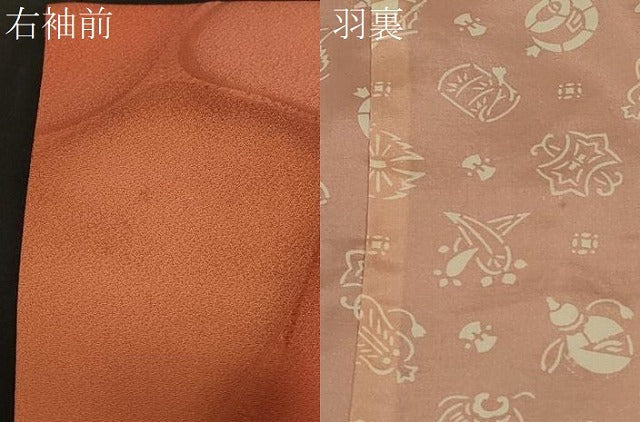 平和屋着物＃道行コート　石畳文　暈し染め　正絹　逸品　CABD7674in