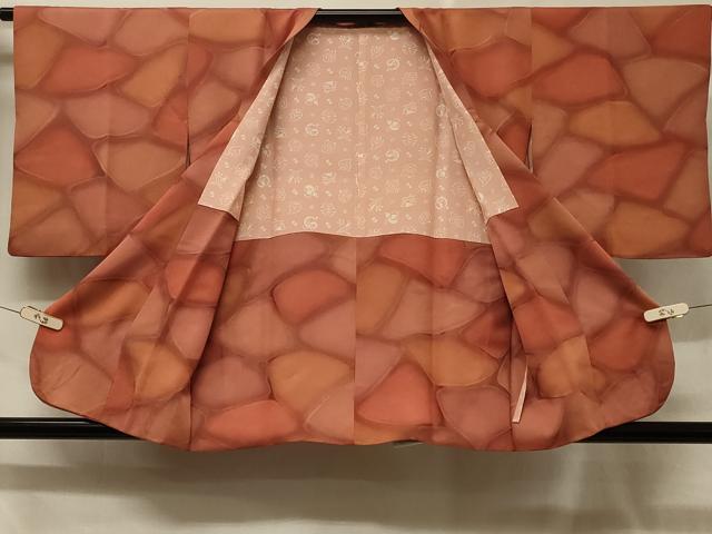 平和屋着物＃道行コート　石畳文　暈し染め　正絹　逸品　CABD7674in