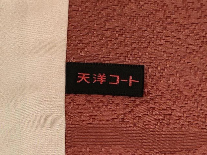 平和屋着物＃道行コート　霞文　暈し染め　正絹　逸品　未使用　CABD7679in