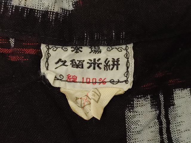 平和屋着物＃久留米絣　道中着　単衣　草花文　黒地　綿　逸品　CABD7715in