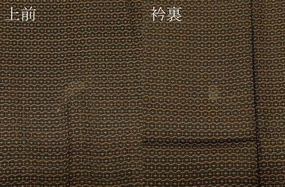 平和屋着物＃男性　長羽織　お召地　120亀甲　総詰め　正絹　逸品　CABD7728in