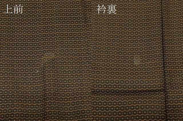平和屋着物＃男性　長羽織　お召地　120亀甲　総詰め　正絹　逸品　CABD7728in
