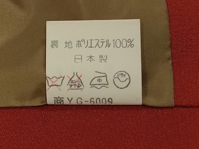 平和屋着物＃道中着　辻が花　洗える着物　CABD7732in
