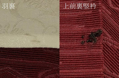 平和屋着物＃道行コート　石畳花地紋　葡萄色　正絹　逸品　CABD7739in