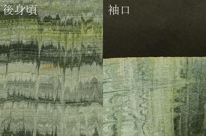 平和屋着物＃羽織　横段霞文　正絹　逸品　CABD7758in