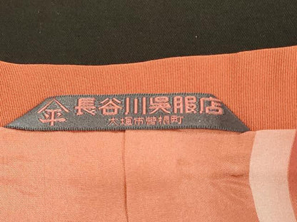 平和屋着物＃道行コート 草花文 暈し染め 正絹 逸品 CABD7774in