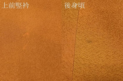 平和屋着物＃染色作家 斉藤三才 道行コート リバーシブル 斜線文 暈し染め 黒地 反端付き 正絹 逸品 CABD7786in