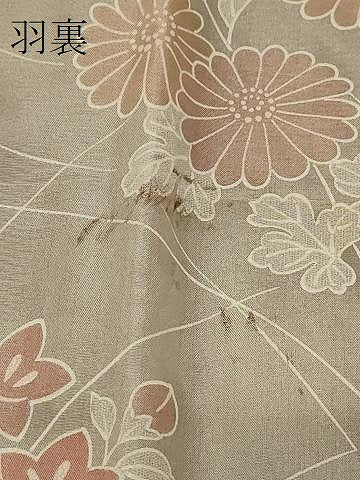 平和屋着物＃道行コート 雨コート 単衣 立涌文 ロング丈 正絹 逸品 CABD7790in