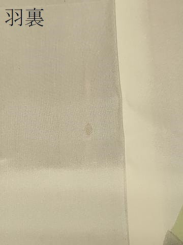 平和屋着物＃道行コート 幾何学文様 正絹 逸品 CABD7796in