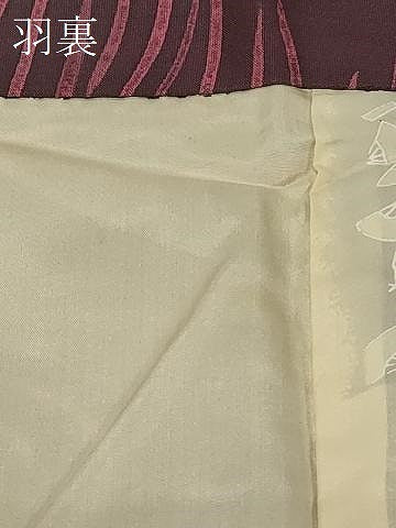 平和屋着物＃道中着 流水文 正絹 逸品 CABD7798in