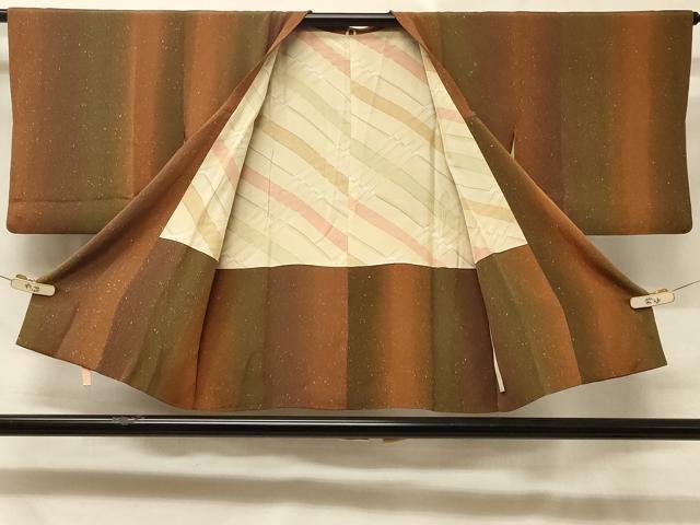平和屋着物＃道行コート　霞間道　暈し染め　正絹　逸品　CABD7812in