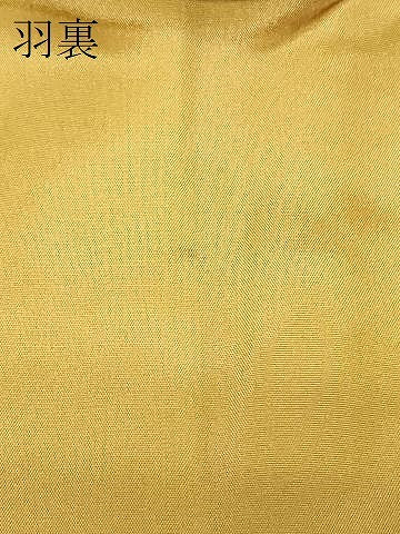 平和屋着物＃和装コート 舞花間道地紋 暈し染め 正絹 逸品 未使用 CABD7824in