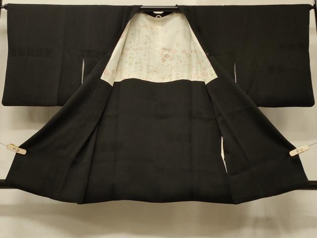 平和屋着物＃道行コート 縞 草花地紋 黒地 正絹 逸品 CABD7842in