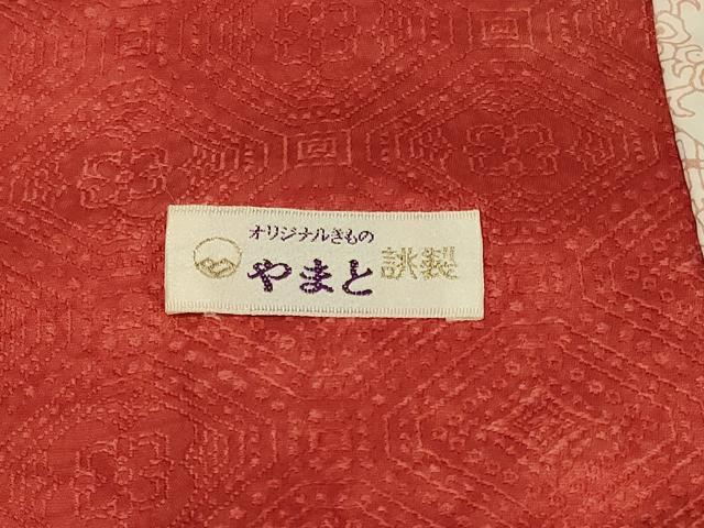 平和屋着物＃道行コート　花菱地紋　暈し染め　やまと誂製　正絹　逸品　CABD7844in