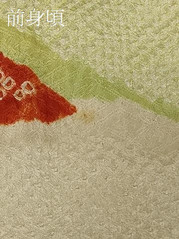 平和屋着物＃羽織 総絞り 遠山文 正絹 逸品 CABD7852in