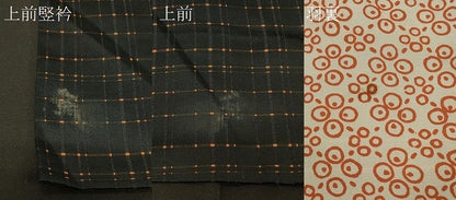 平和屋着物＃道行コート　二部式　単衣　格子柄　黒地　正絹　逸品　CABD7871in