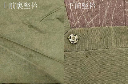 平和屋着物＃道行コート　地紋起こし　舞花文　正絹　逸品　CABD7881in