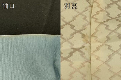 平和屋着物＃羽織 流水草花文 暈し染め 正絹 逸品 CABD7883in