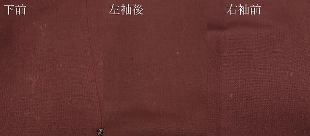 平和屋着物＃道行コート　刺繍　草花文　高島屋扱い　正絹　逸品　CABD7886in