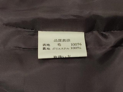 平和屋着物＃和装コート 霞間道 暈し染め 毛 CABD7890in