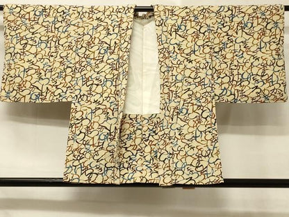 平和屋着物＃羽織　吉祥文字文　ひらがな　正絹　逸品　CABD7893in