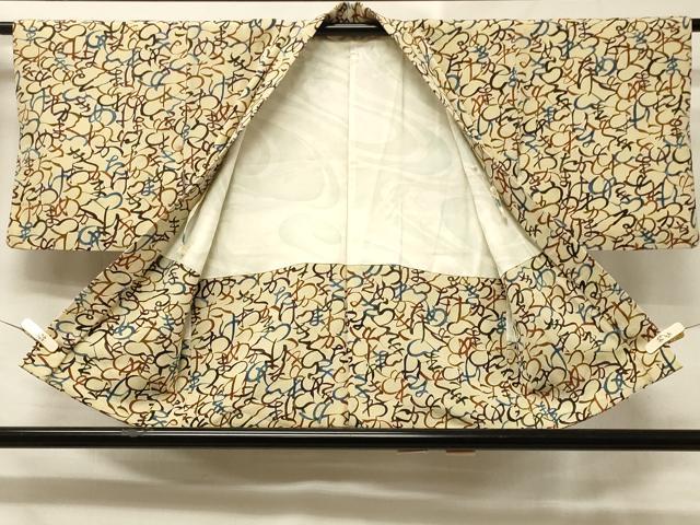 平和屋着物＃羽織　吉祥文字文　ひらがな　正絹　逸品　CABD7893in