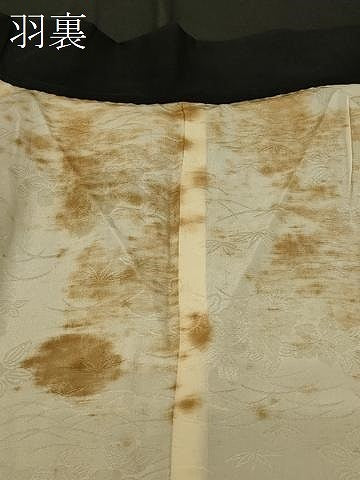 平和屋着物＃羽織 総刺繍 舞花文 黒地 金糸 正絹 逸品 CABD7897in