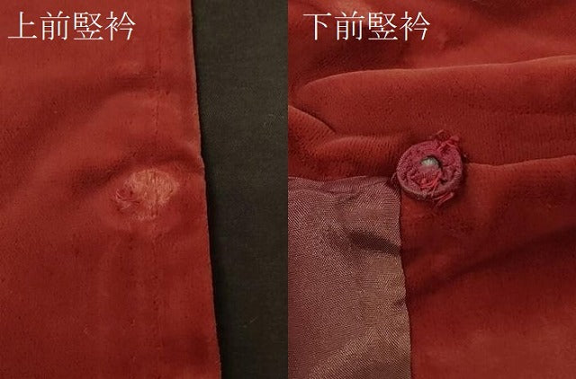 平和屋着物＃和装コート 赤銅色 ベロア CABD7904in