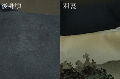 平和屋着物＃男性　羽織　紬地　藍鉄色　正絹　逸品　CABD7921in